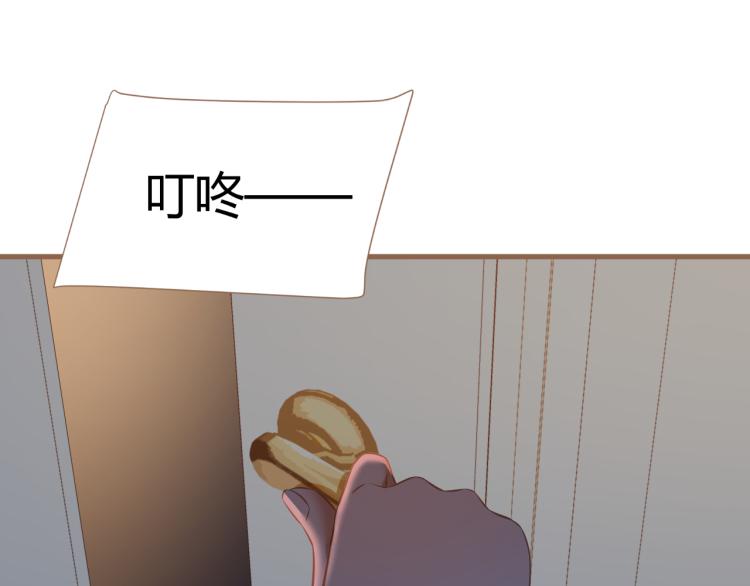 第19话 遗忘（下）171