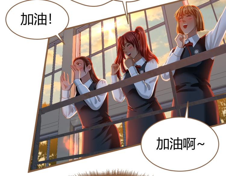 第14话 争锋（1）8