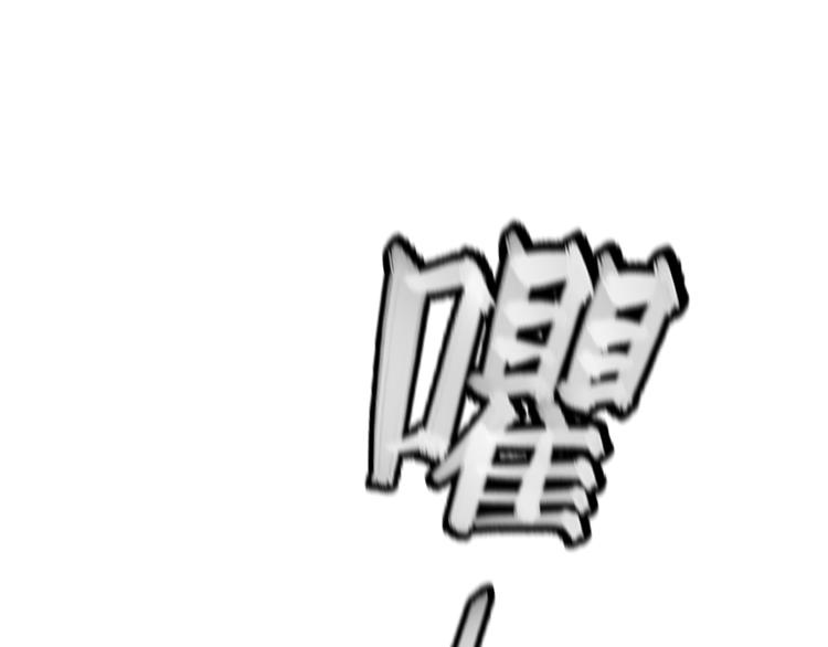 第18话 遗忘（上）15