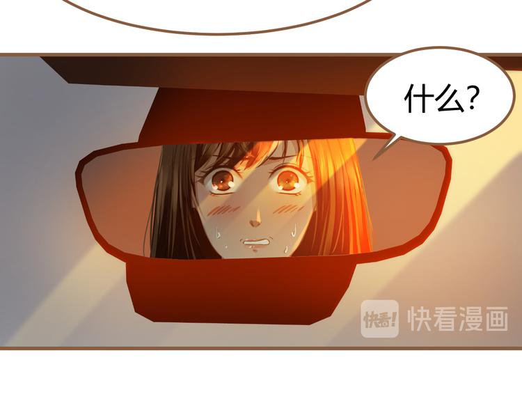 第2话 噩梦的突袭（下）65