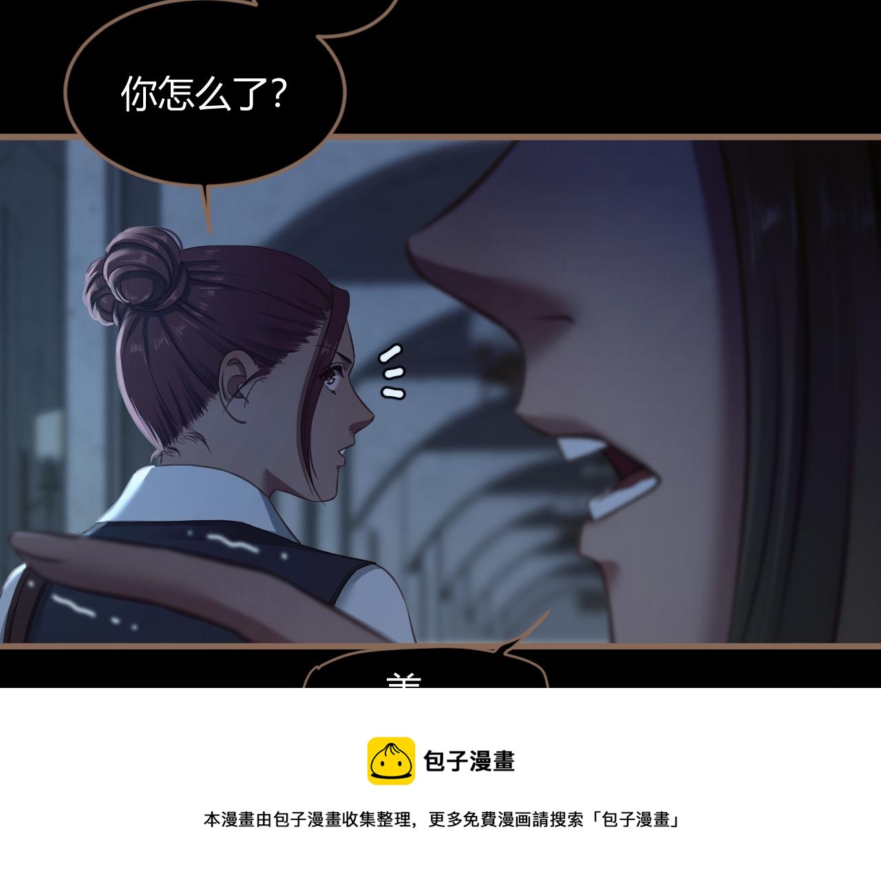 第24话 诡楼（1）124