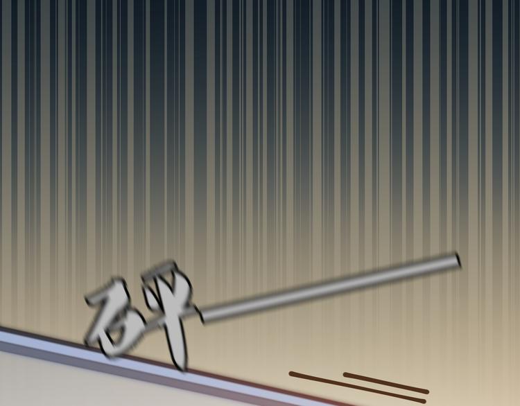 第14话 争锋（1）64