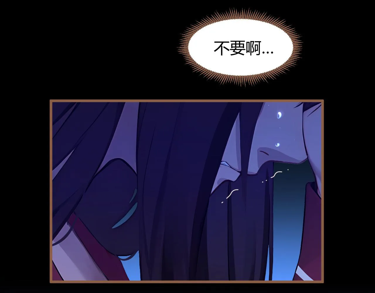 第38话 偶遇（上）13