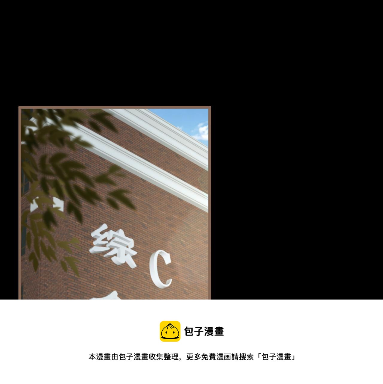 第24话 诡楼（1）48