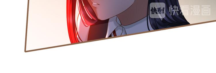 第17话 争锋（4）47