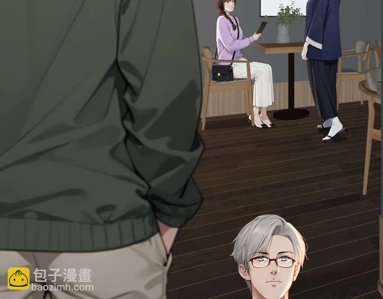 第38话 偶遇（上）141