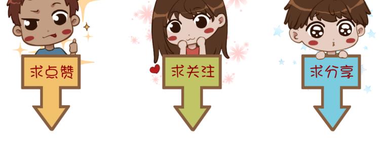 第13话 悲鸣之咒（下）144