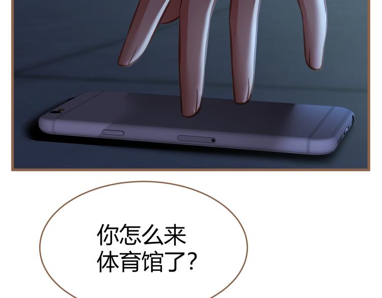 第18话 遗忘（上）148