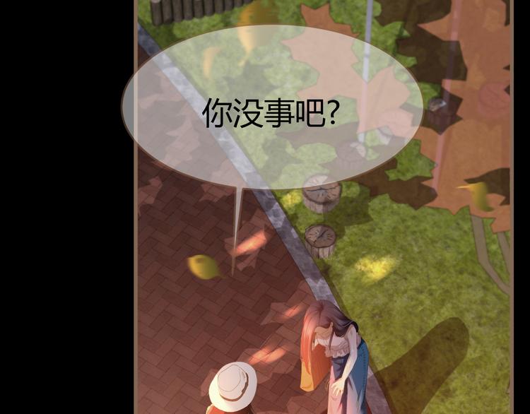 第7话 全新的开始（上）81
