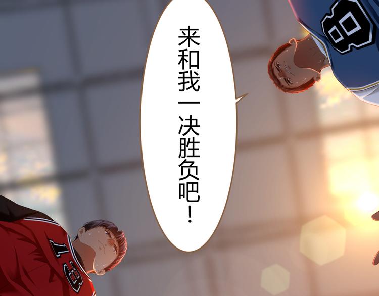 第16话 争锋（3）64