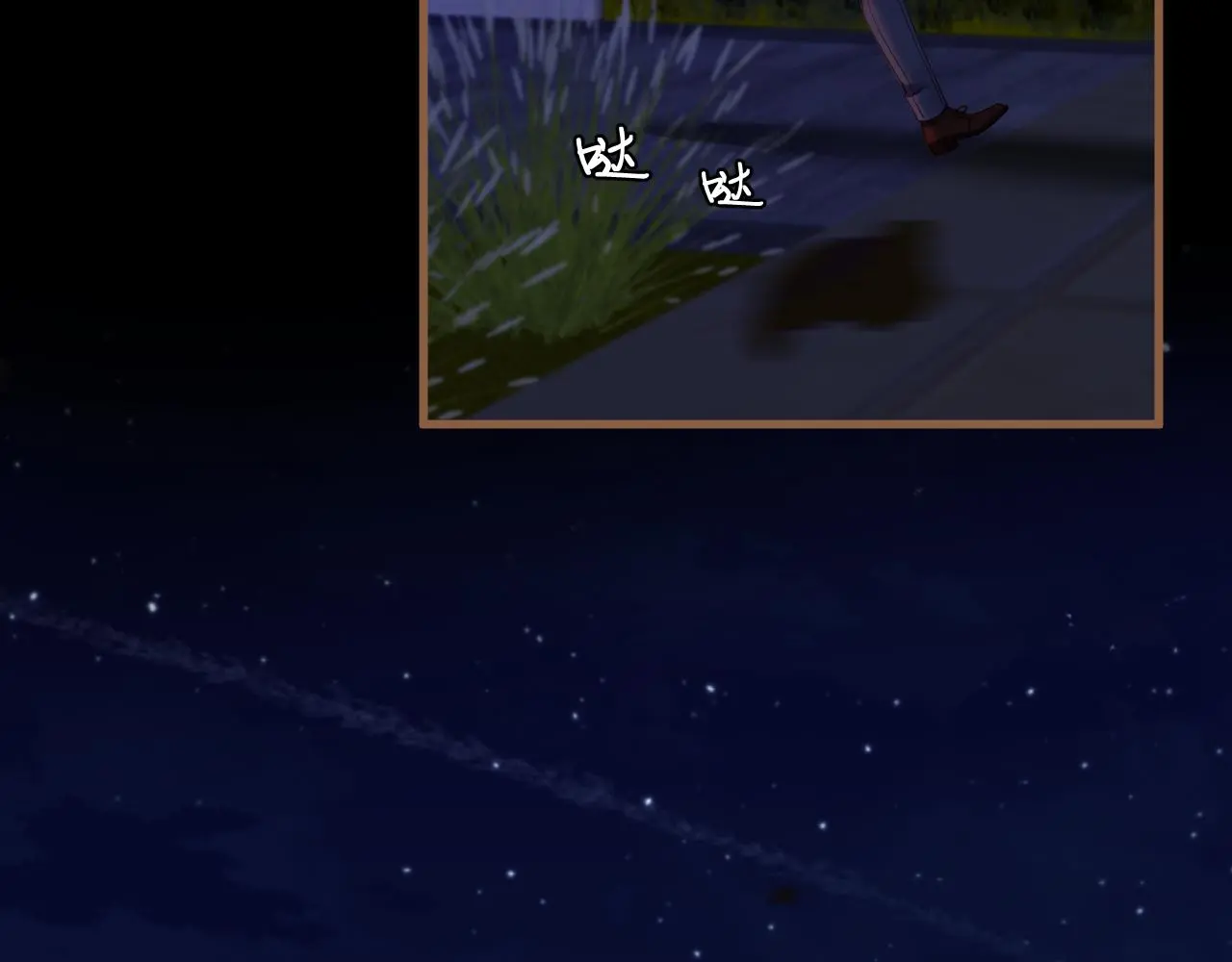第36话 端倪（6）12