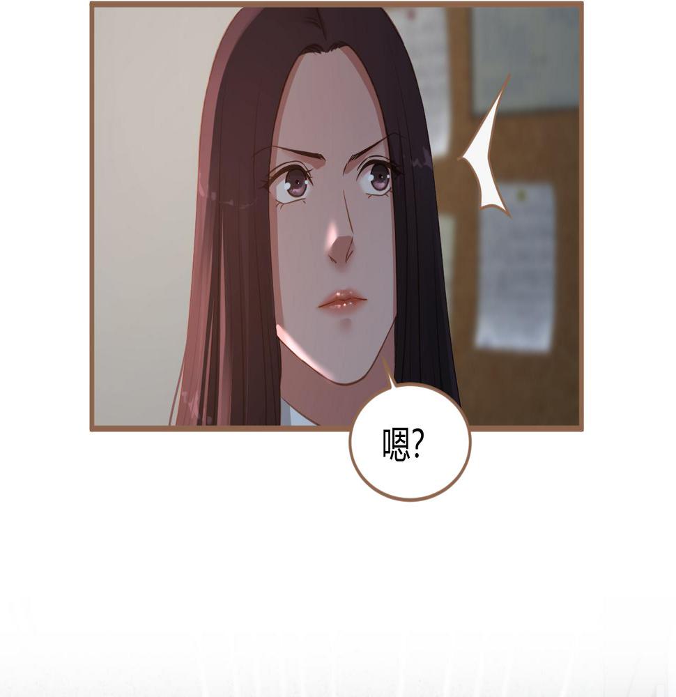 第23话 冲突（下）39