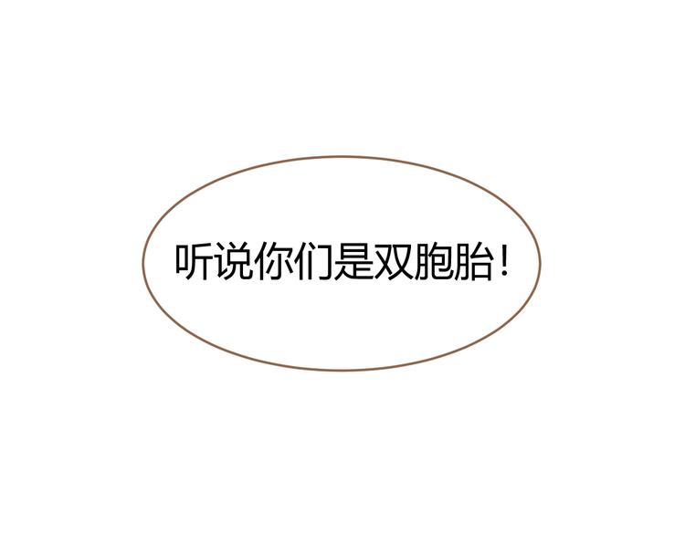 第6话 别离之殇（下）98