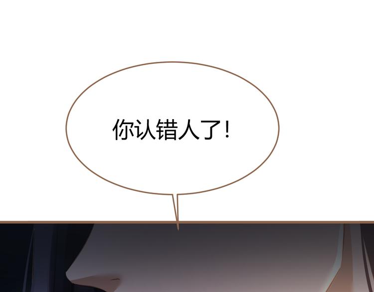 第8话 全新的开始（下）111