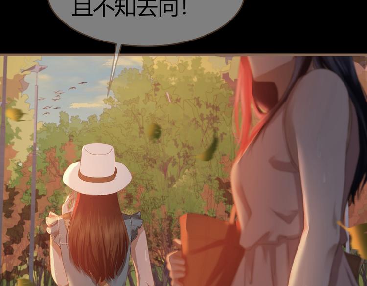 第7话 全新的开始（上）90