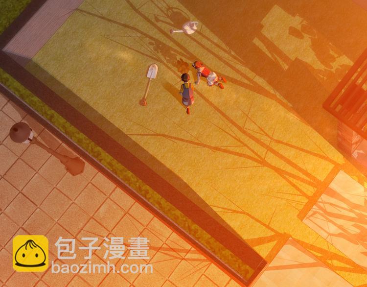 番外 小树苗9