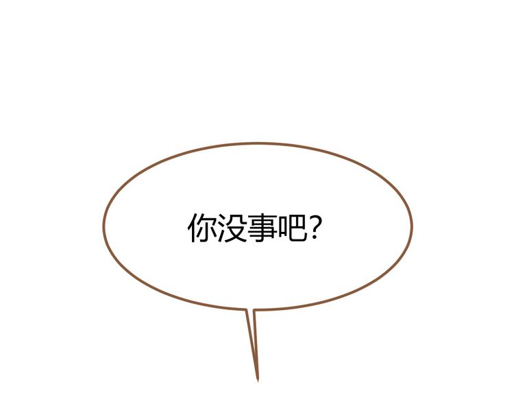 第2话 噩梦的突袭（下）52