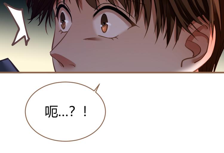 第18话 遗忘（上）67