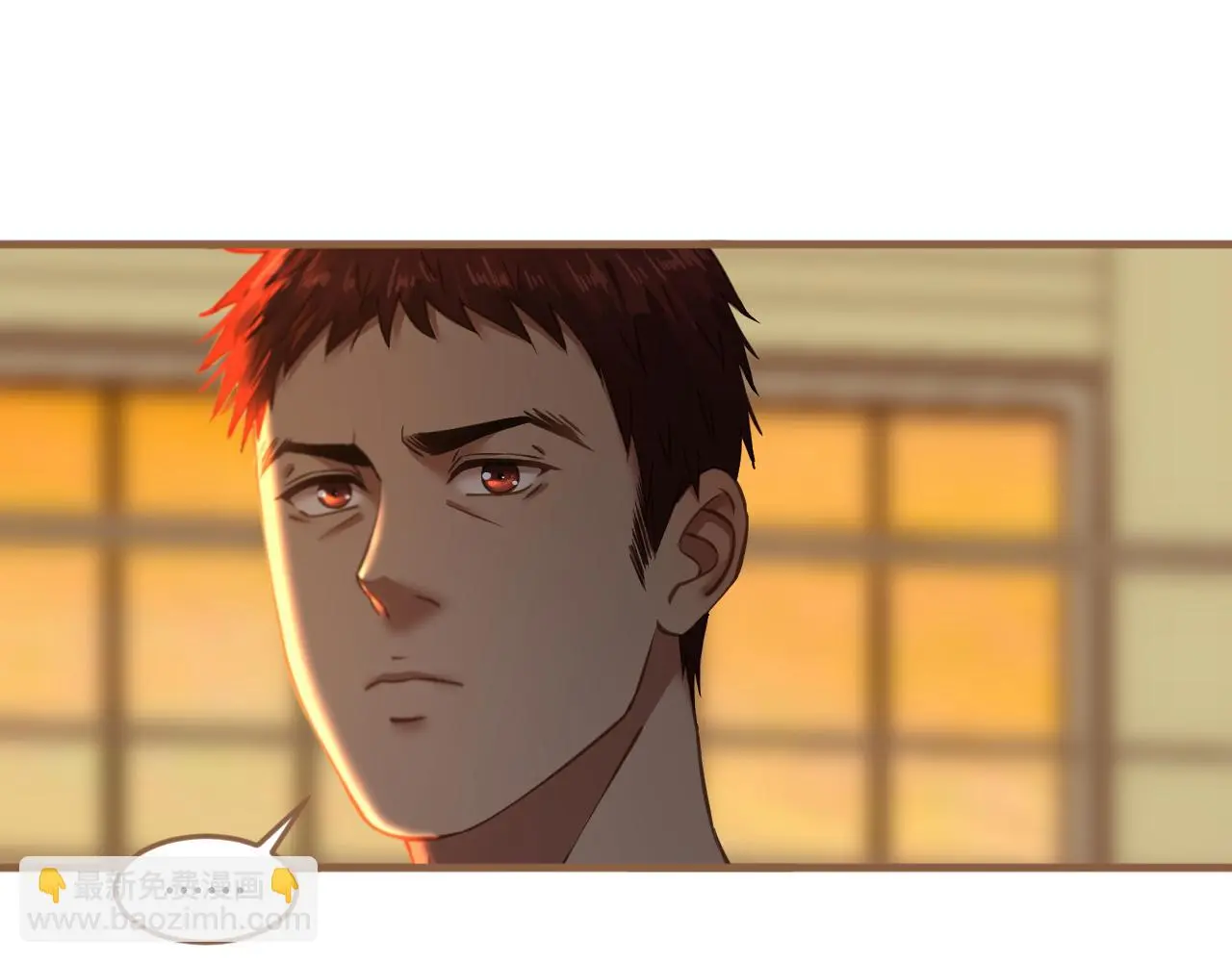 第35话 端倪（5）60