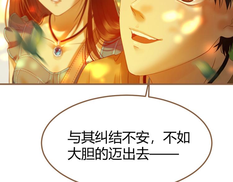 第1话 噩梦的突袭（上）128