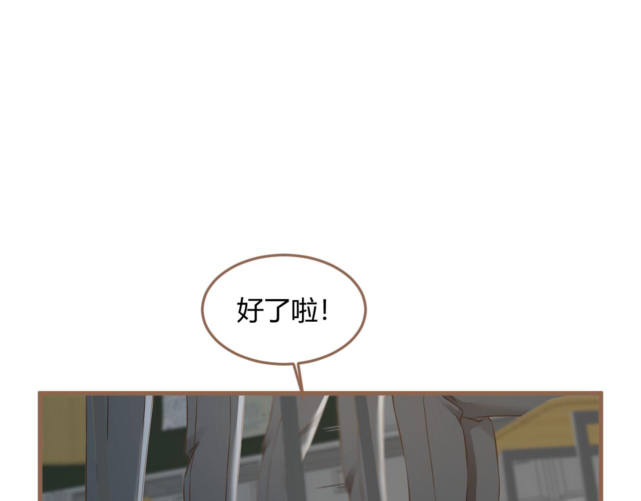 第22话 冲突（中）18
