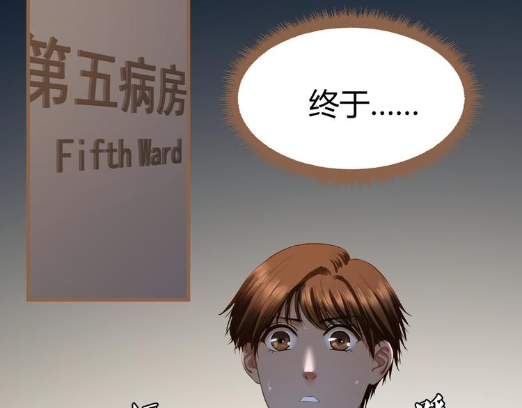 第18话 遗忘（上）181