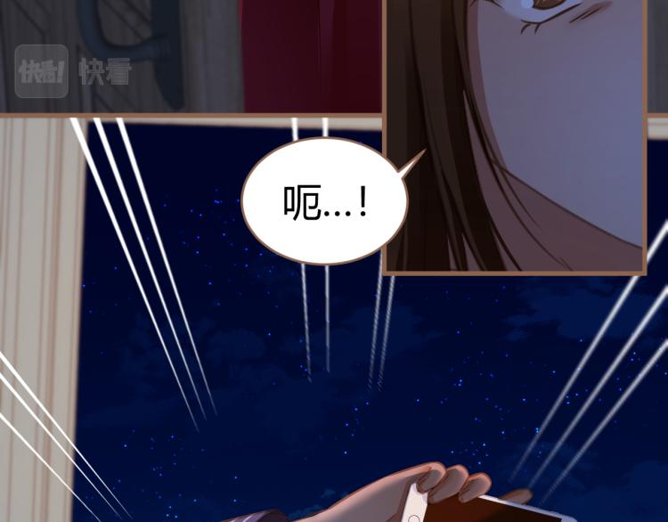 第19话 遗忘（下）175