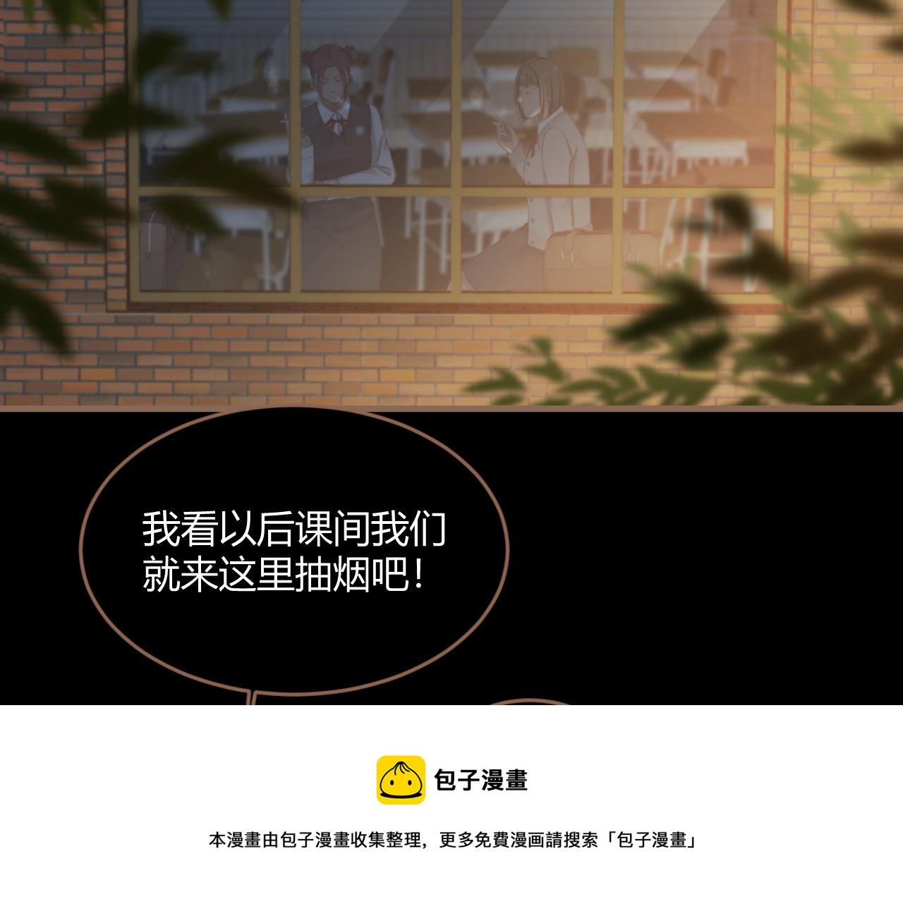 第24话 诡楼（1）56