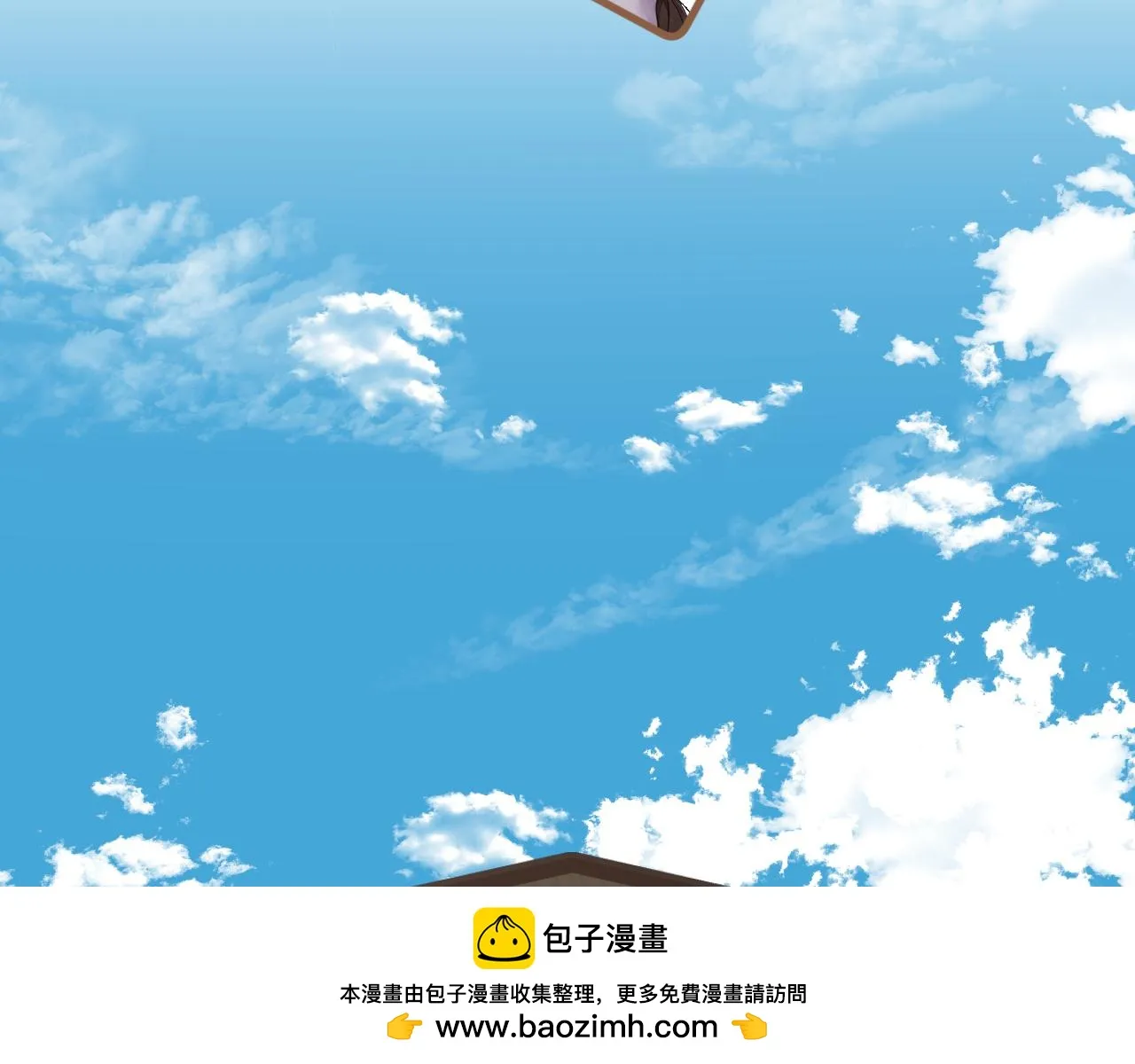 第38话 偶遇（上）121