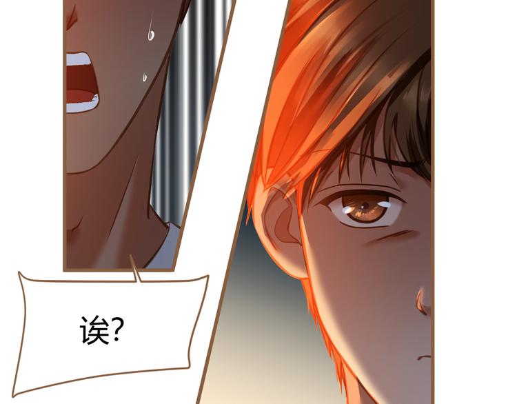 第14话 争锋（1）68