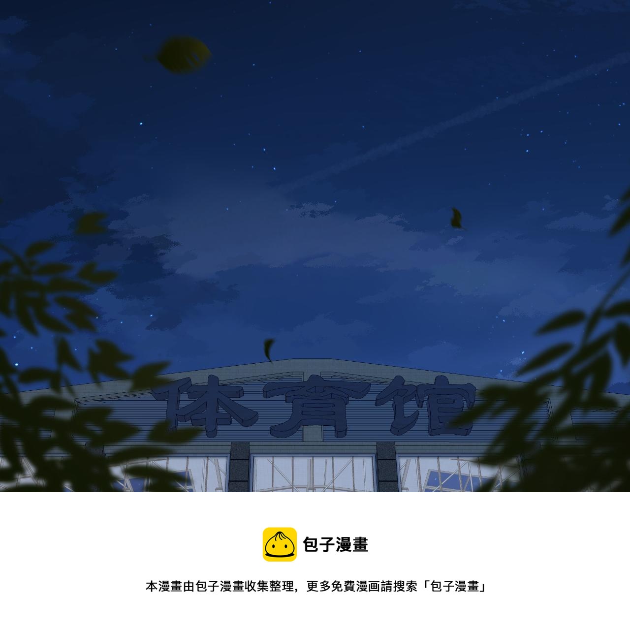 第24话 诡楼（1）160