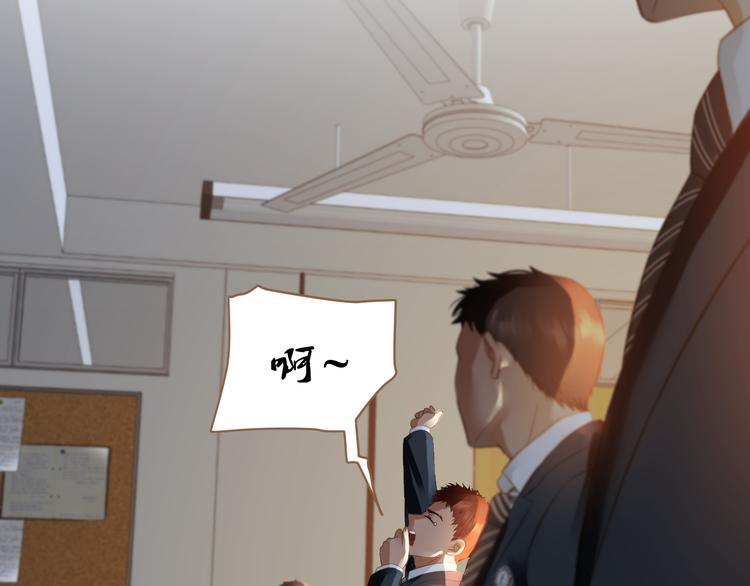 第8话 全新的开始（下）39