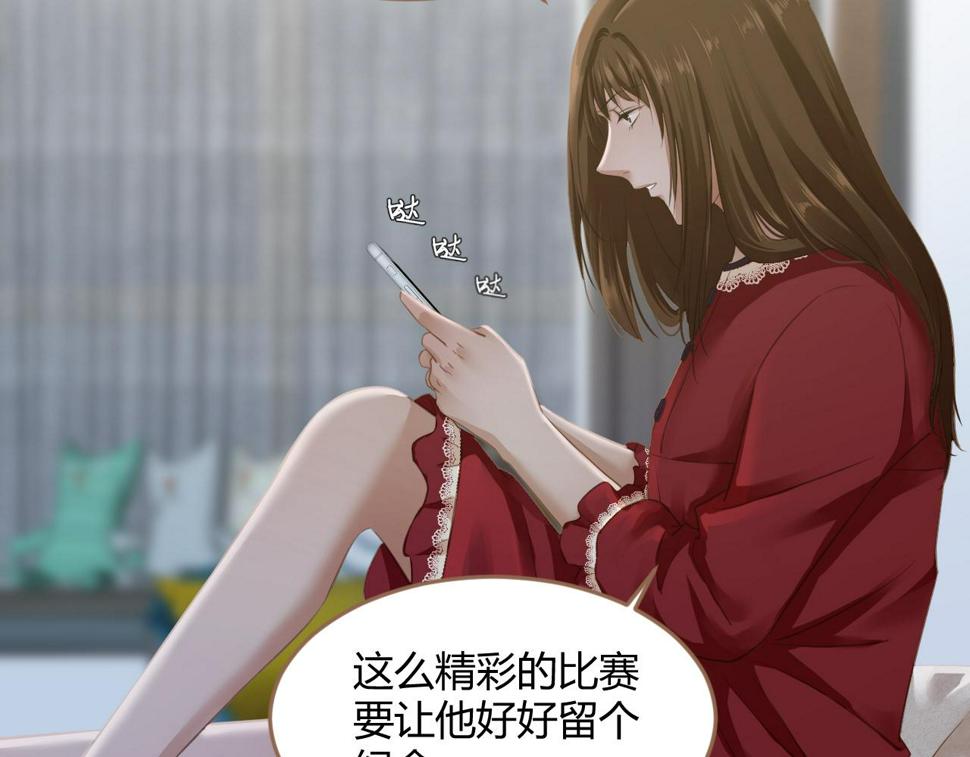 第21话 冲突（上）50