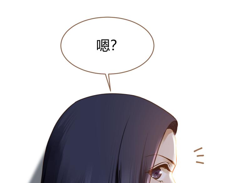 第8话 全新的开始（下）102