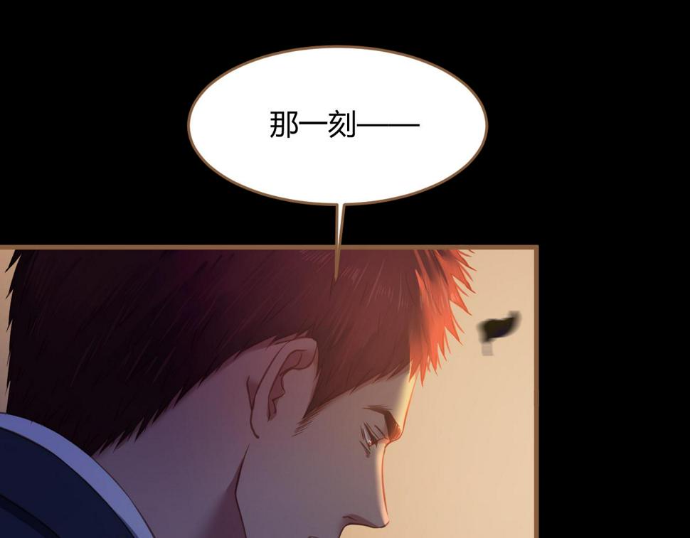 第30话 凝结的回忆（下）24