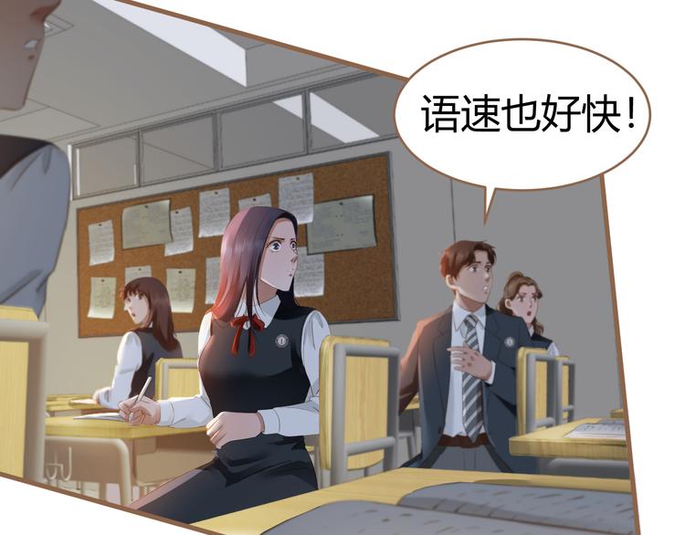 第8话 全新的开始（下）62