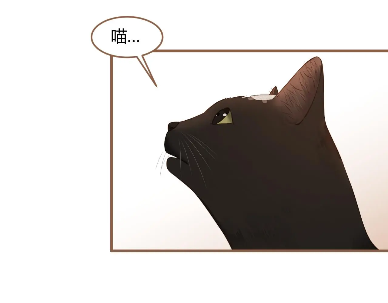 第37话 端倪（7）80