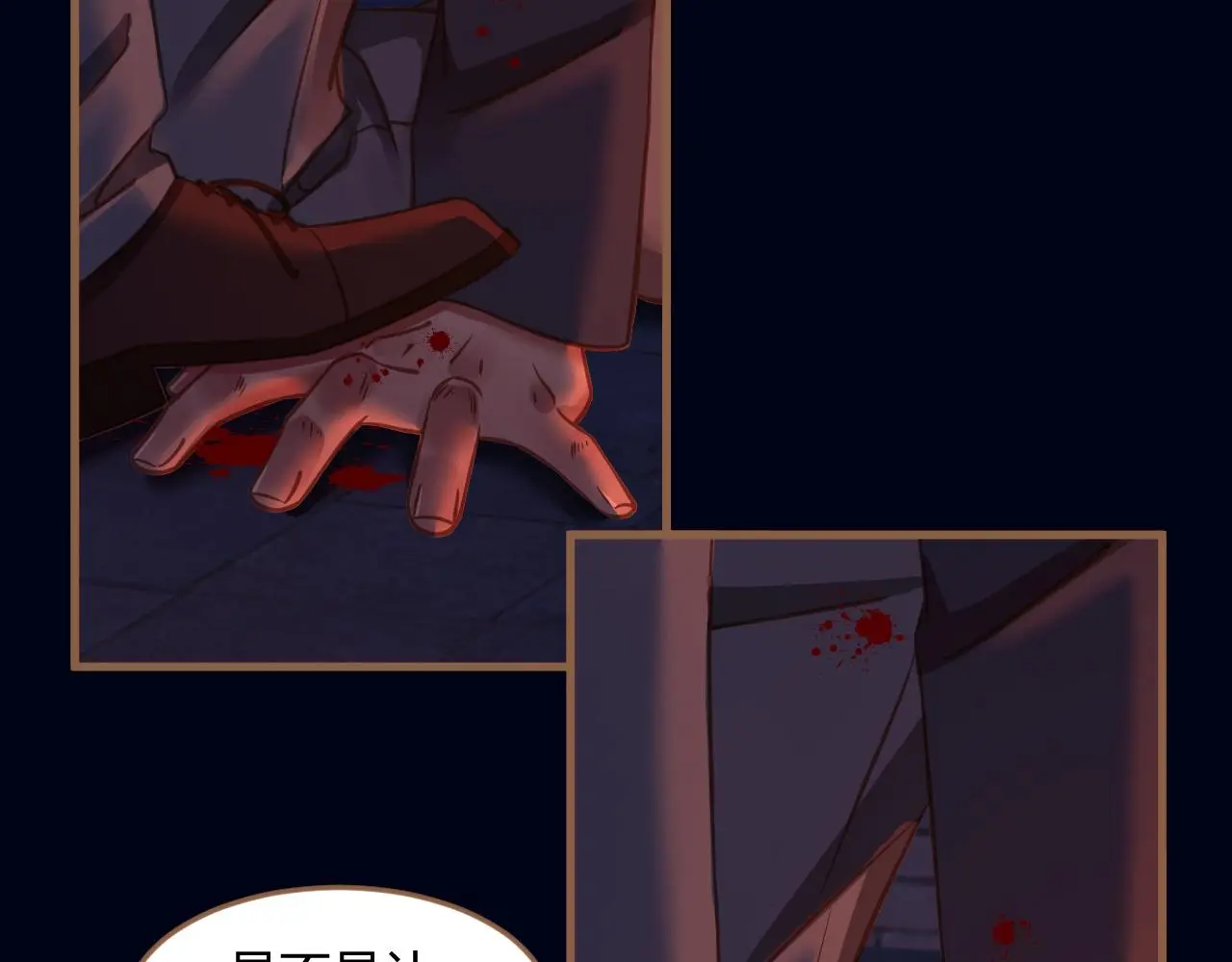 第36话 端倪（6）72