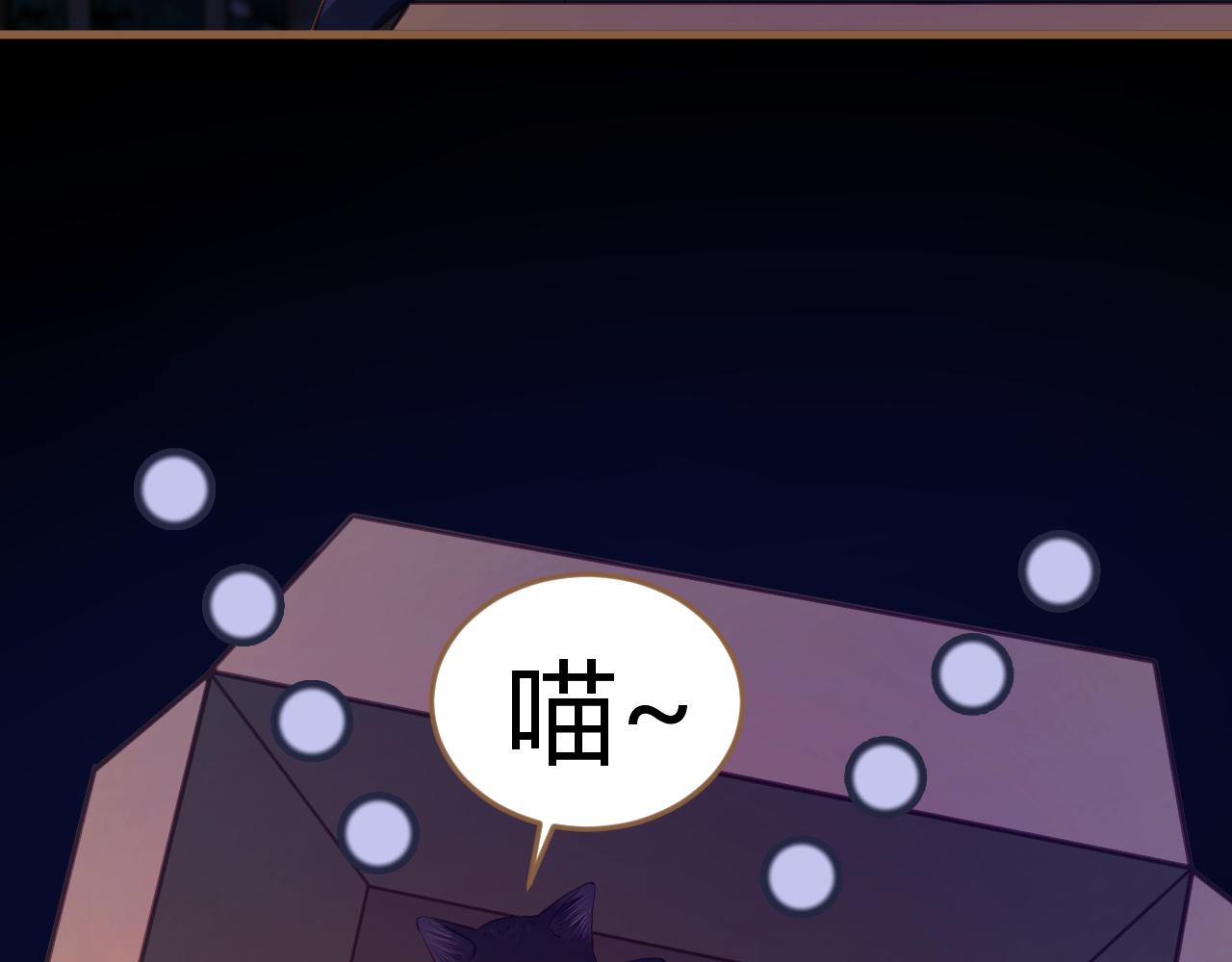 第28话 凝结的回忆（上）30
