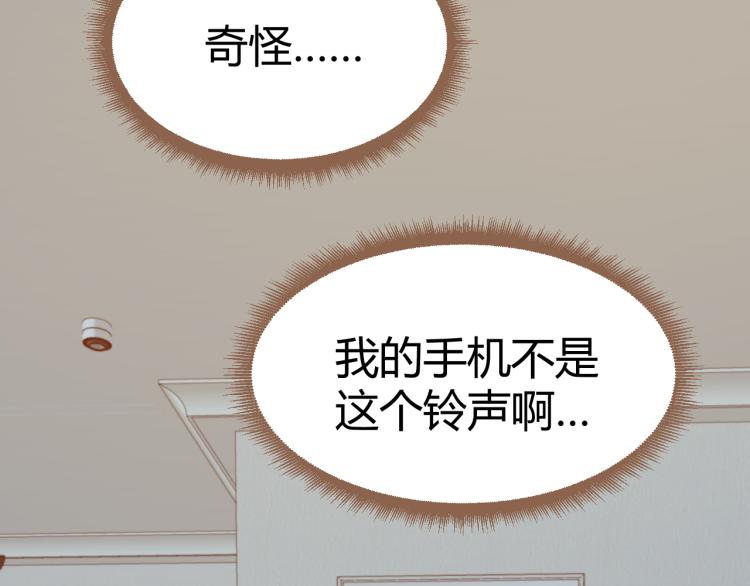 第19话 遗忘（下）153