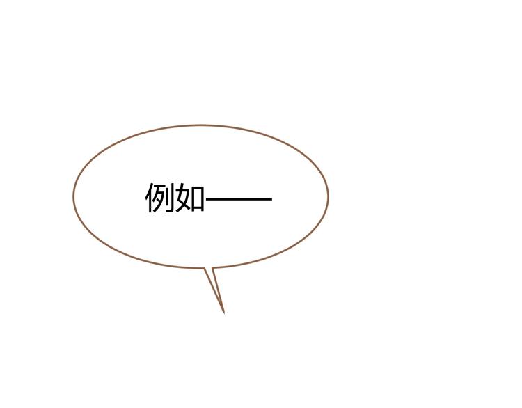 第6话 别离之殇（下）5