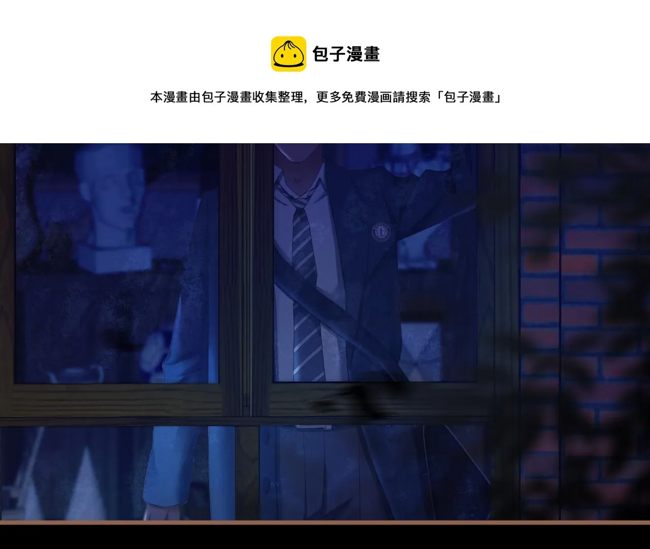 第26话 诡楼（3）98