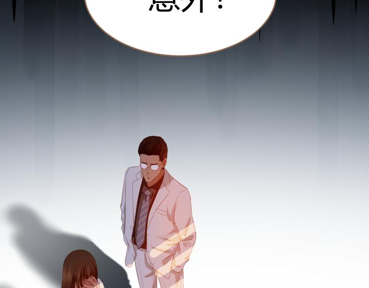 第7话 全新的开始（上）5