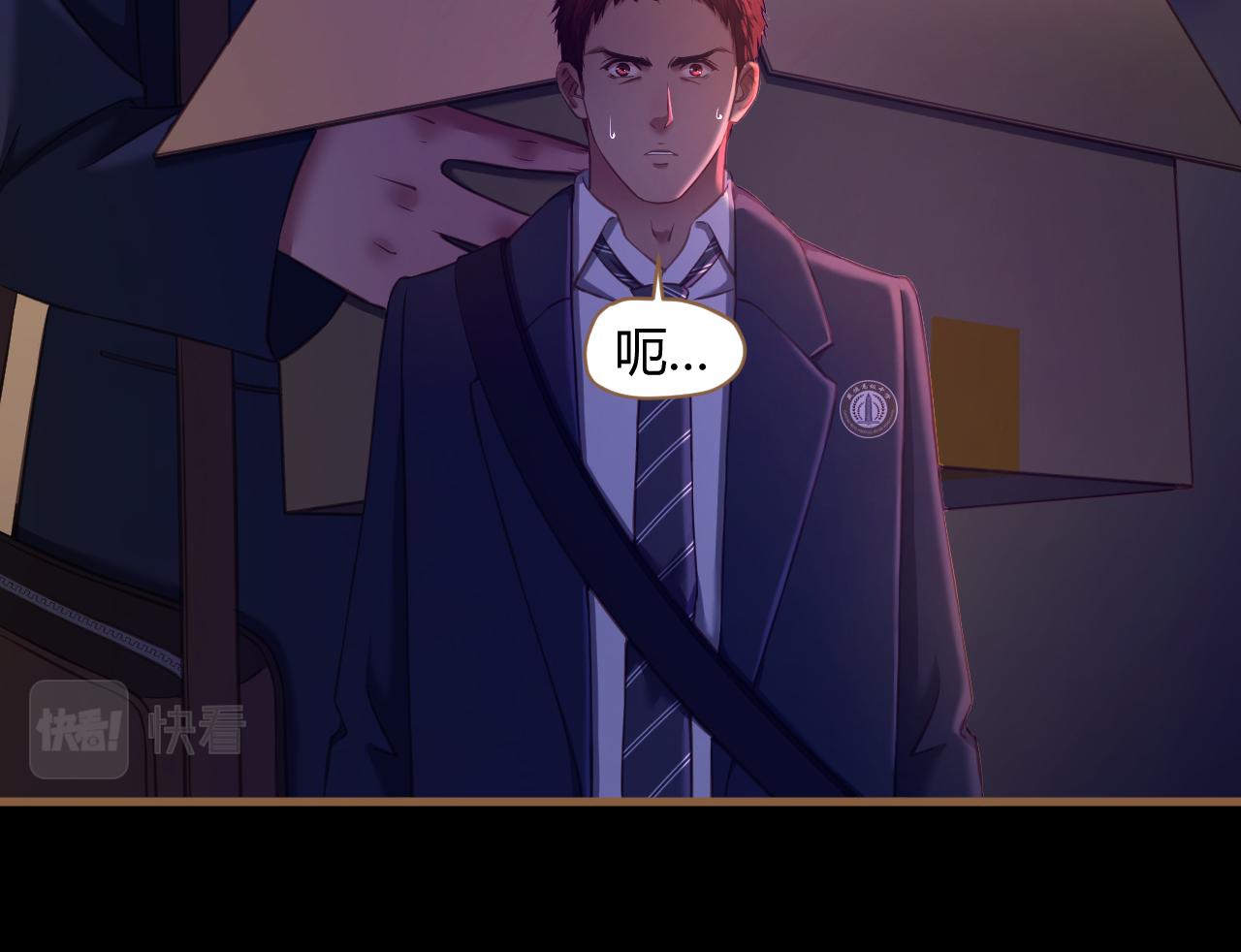 第28话 凝结的回忆（上）39