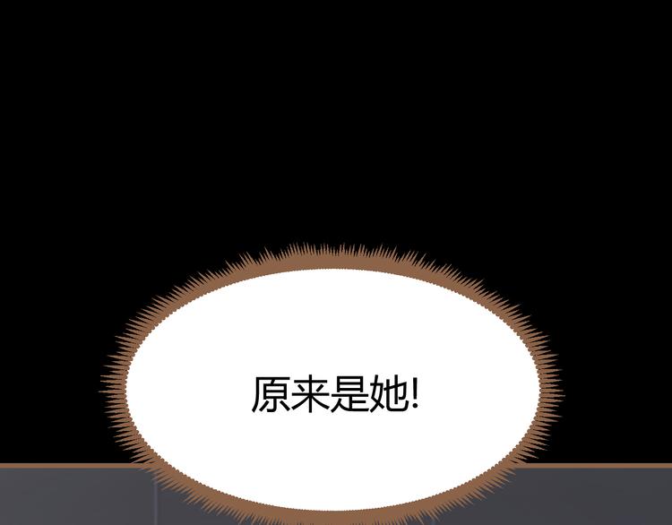 第7话 全新的开始（上）65