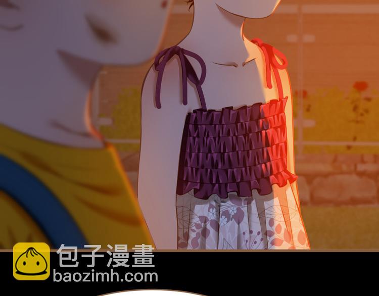 番外 小树苗63