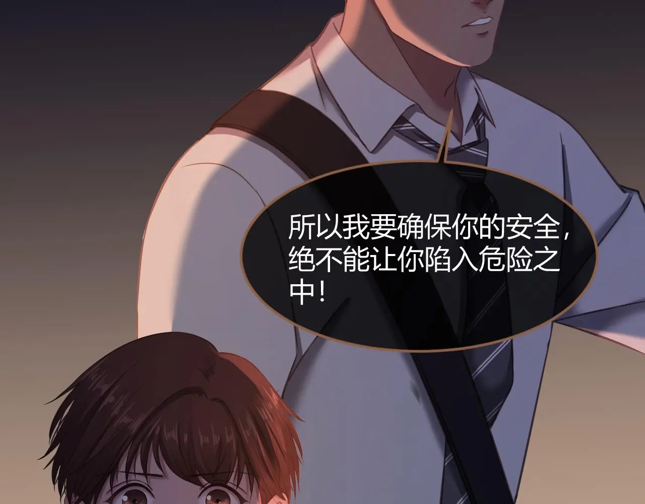 第37话 端倪（7）57