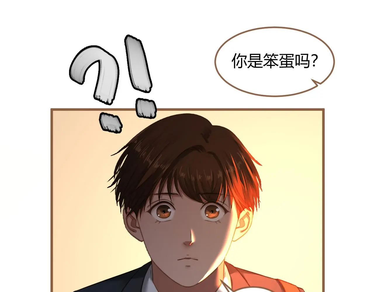 第35话 端倪（5）53