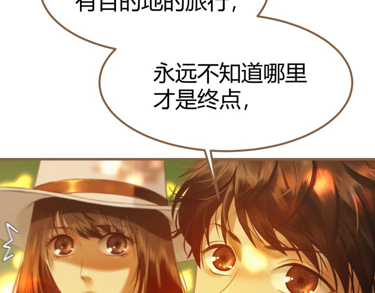 第1话 噩梦的突袭（上）127