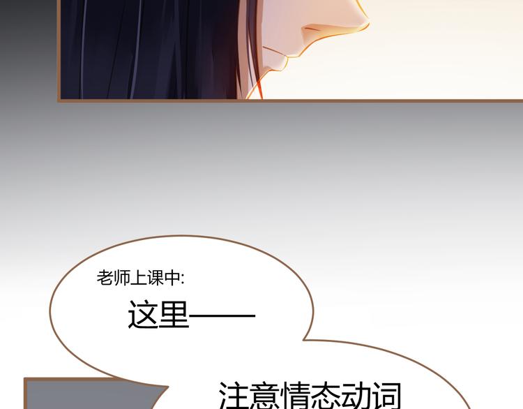 第7话 全新的开始（上）70
